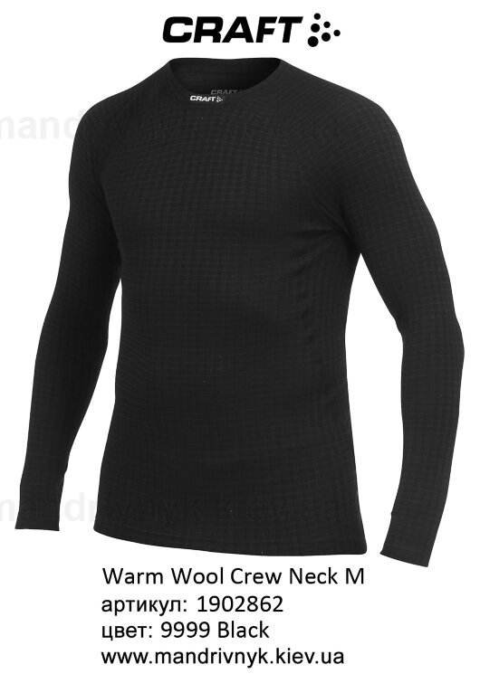 Термокофта Craft Warm Wool Crew Neck Men 1902862